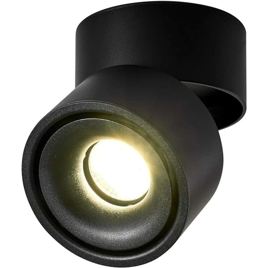 Aougo - 12W led Ceiling Spotlights Adjustable Lamp Body Angle, Lamp Spotlights, Ceiling Wall Light, Adjustable Ceiling Spotlights, 10x10x10cm