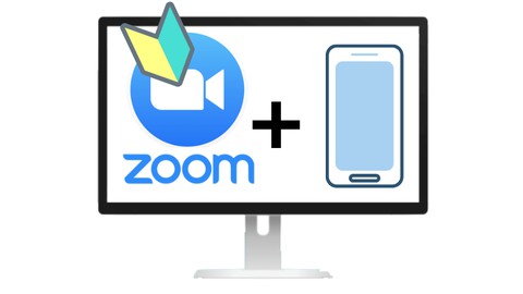 zoom