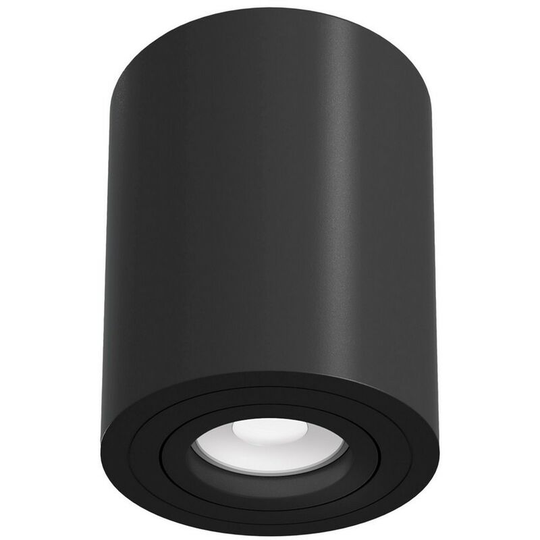 Maytoni Lighting - Alfa Surface Mounted Ceiling Downlight Black, 1 Light, GU10