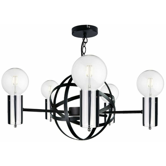 Keter Solar Pendant Ceiling Light Black, Silver, 60cm, 5x E27