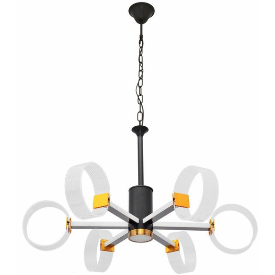 Helam Alicante Integrated Pendant Ceiling Light Black, Gold 76cm