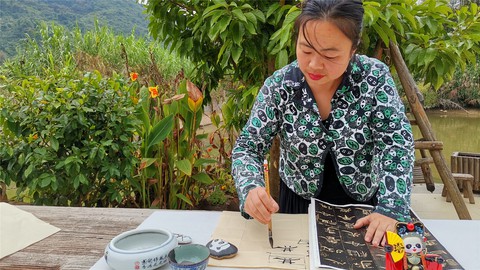 Becky's Chinese calligraphy lesson-Li Shu