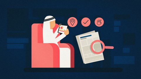 motion graphic course