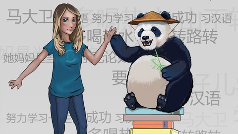 Chinese: explained basics