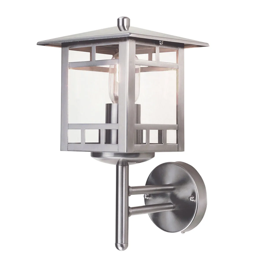Elstead Lighting KOLNE 1 Light Wall Lantern - Silver