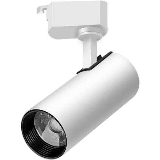 20W 4000K 24° 1000 Lumens LED Track Light Head Compatible with Single Circle H-Shape COB Spotlight Clothing Store Showroom (White 4000K)