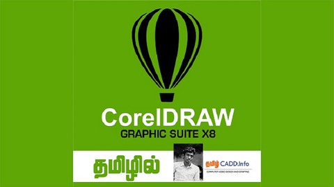 CorelDRAW 2021 for Beginners: LOGO, & Business card in tamil
