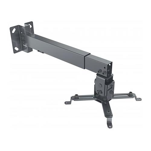 Manhattan Projector Mount Ceiling or Wall Tilt & Swivel Height Range: 43-65cm Max 20kg Black Lifetime Warranty