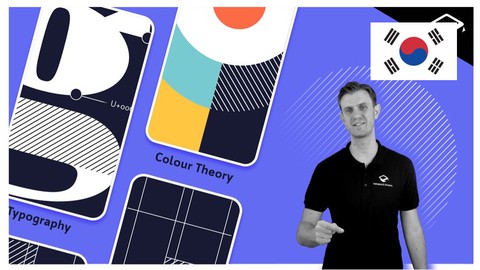 UI: ,