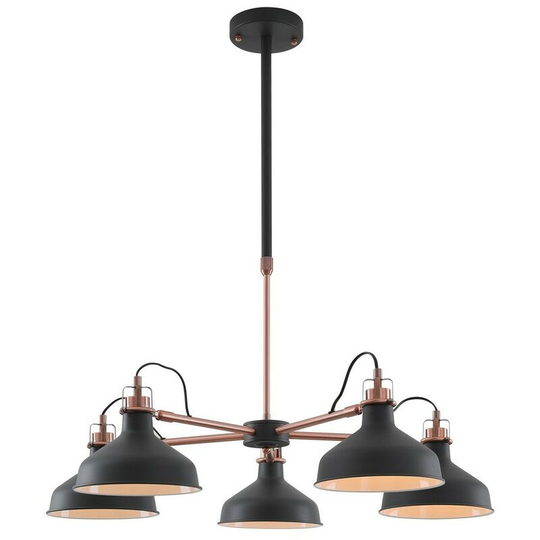 Luminosa Lighting - Telescopic 5 Light, 5 x E27, Sand Black, Copper, White