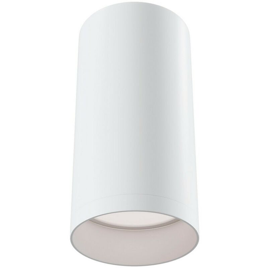 Maytoni Lighting - Alfa Surface Mounted Ceiling Downlight White, 1 Light, GU10