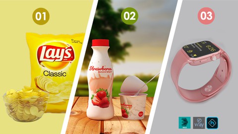 3D Products Visualization Course