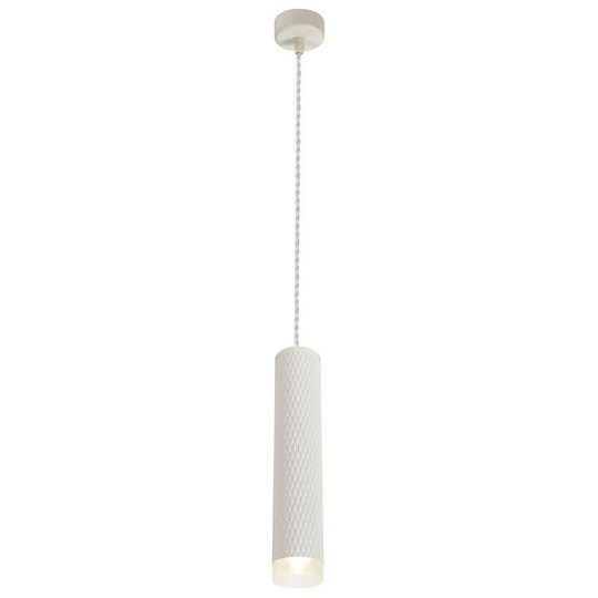 Luminosa Lighting - 1 Light 30cm Ceiling Pendant Light GU10, Sand White, Acrylic Ring