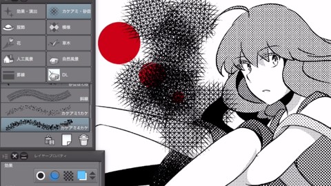 CLIP STUDIO PAINT