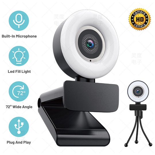Ring Optical Flow Camera (usb Webcam, hd Video 4K 10MP Fixed Focus, Touch Light, Camera Clip, Computer Webcam Black
