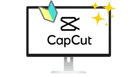 CapCut