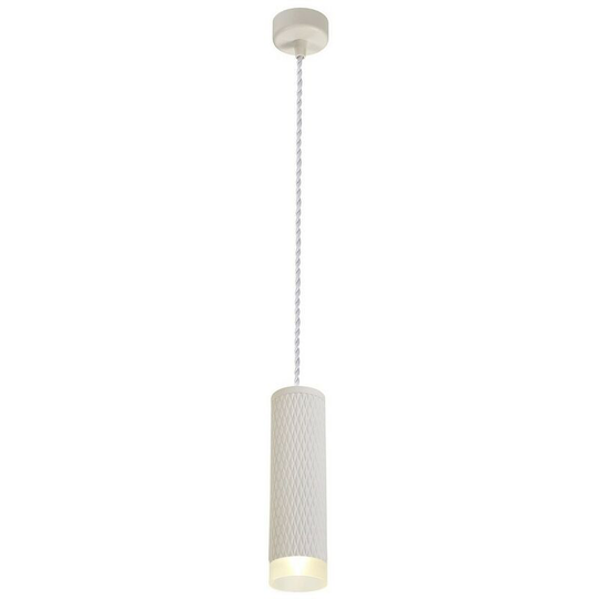 1 Light 20cm Ceiling Pendant Light GU10, Sand White, Acrylic Ring - Luminosa Lighting
