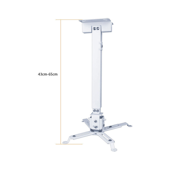 Universal projector ceiling mount white