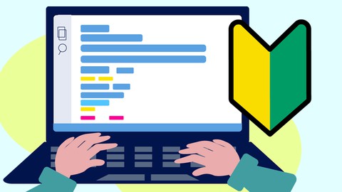 programming-base