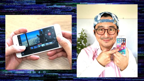 smaphotv
