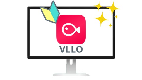 VLLO