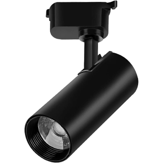 20W 4000K 24° 1000 Lumens LED Track Light Head Compatible with Single Circle H Type Track COB Spotlight for Clothing Store Exhibition Hall (4000K