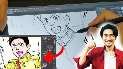 How to draw MANGA with CLIP STUDIO PAINT for Beginners!