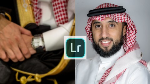 Lightroom