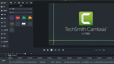 The Complete Camtasia Course For Content Creators