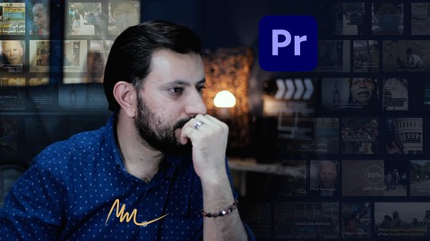 Adobe premiere pro 2021