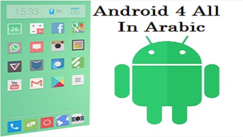 Android 4 All In Arabic