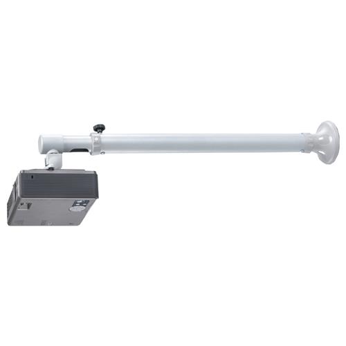 Neomounts by Newstar projector wall mount